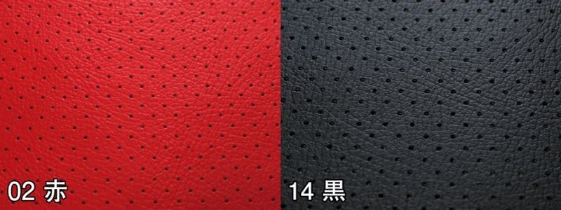 画像6: 合皮レザー生地【パンチング 穴あき 難燃 広幅 赤】 (6)