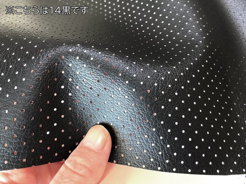 画像7: 合皮レザー生地【パンチング 穴あき 難燃 広幅 赤】 (7)