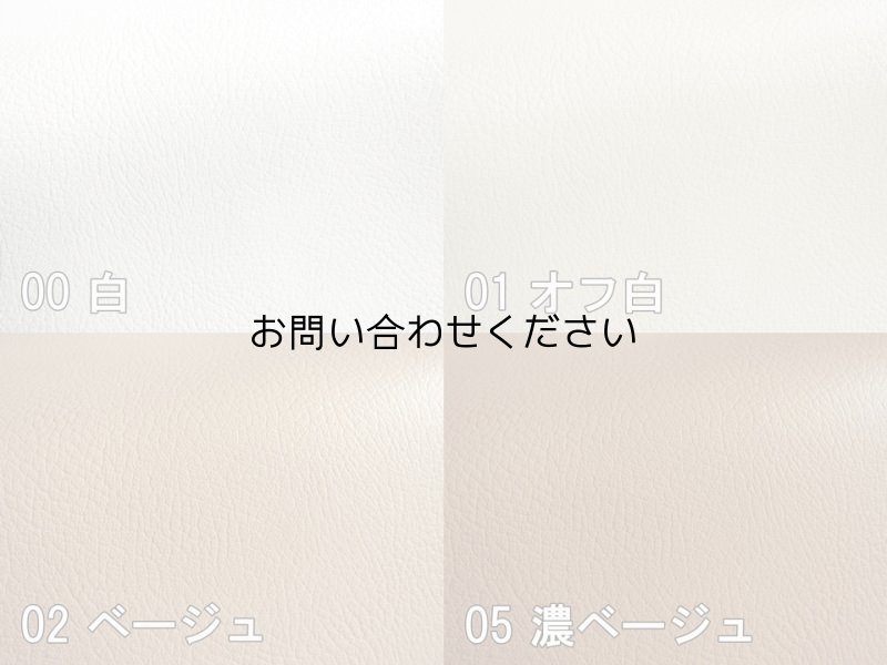 画像6:  [送料無料]【サンプル見本帳】合皮レザー生地 無地【難燃 12色】※お問い合わせください(在庫一部少) (6)