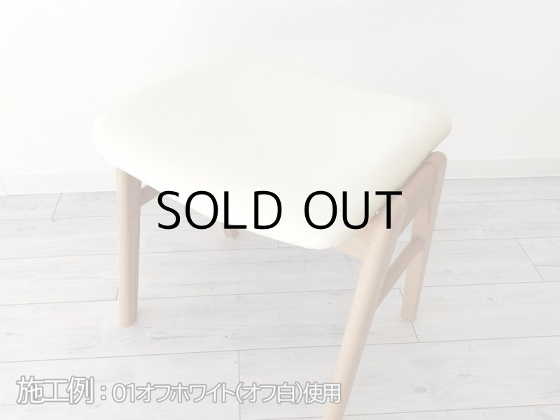 画像7: ※難あり※貼るレザー（接着シール）合皮生地【難燃 広幅 白】 135×80cm (7)