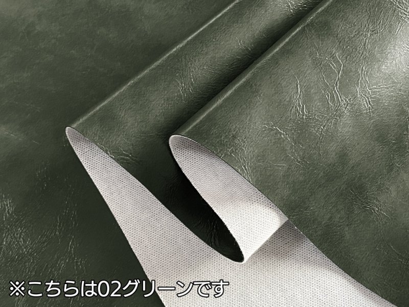 画像6: 合皮レザー生地 難燃【レトロ調 グレー】 (6)