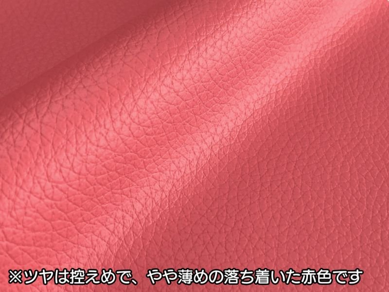 画像2: 合皮レザー生地 難燃 広幅【ソフト シボ大 赤】 (2)