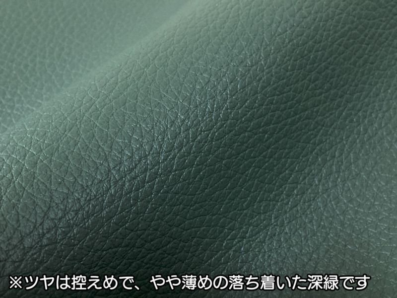 イブ1109ページ イシズエ 礎 セカンドバッグ メンズ ブランド 2way 日本製