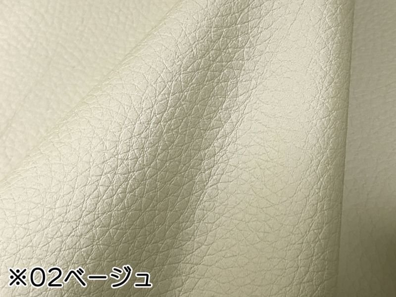 画像8: 合皮レザー生地 難燃 広幅【ソフト シボ大 紺色】 (8)