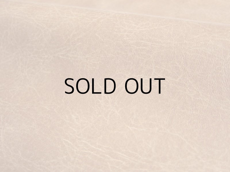 画像1: 【122×110cmカット生地】※難あり※合皮レザー生地【ソフトアンティーク 難燃 茶】  (1)