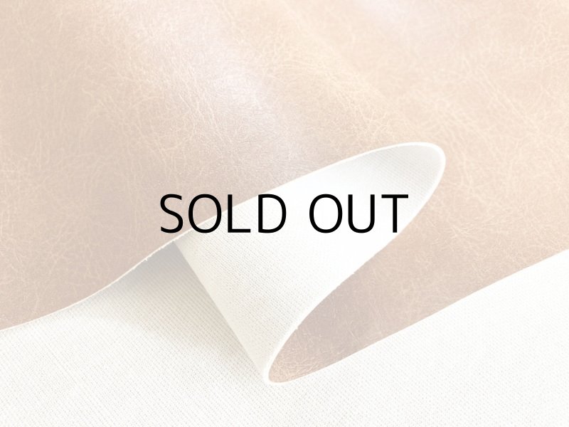 画像3: 【122×110cmカット生地】※難あり※合皮レザー生地【ソフトアンティーク 難燃 茶】  (3)