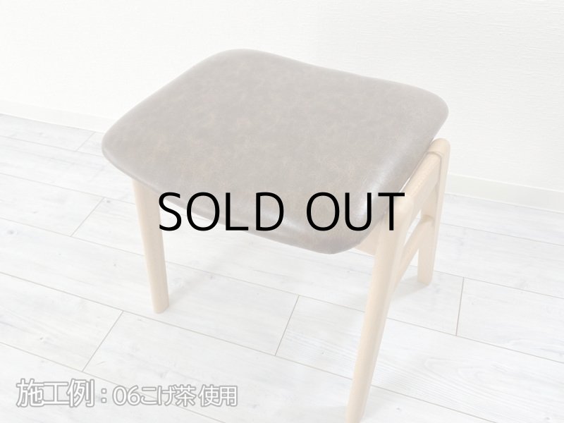 画像9: 【122×110cmカット生地】※難あり※合皮レザー生地【ソフトアンティーク 難燃 茶】  (9)