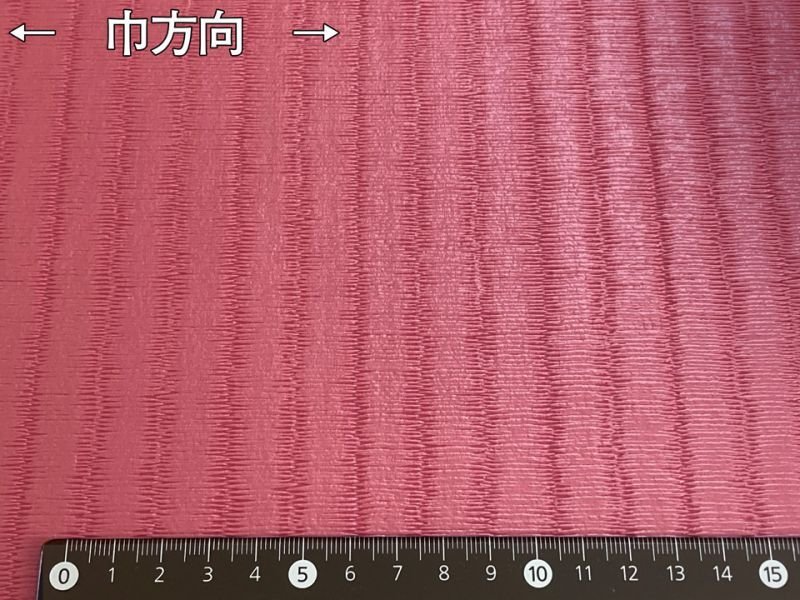 画像6: 合皮レザー生地 エンボス 難燃【畳模様 レッド】 (6)