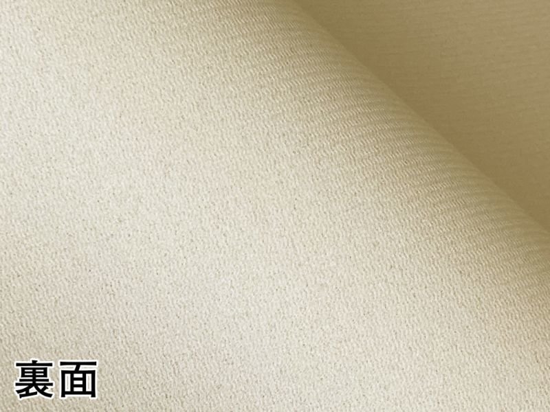 画像3: 【100cm×1M単位】抗菌ウレタン生地 スポンジ 伸縮 薄手 生地 シート【ベージュ】 (3)