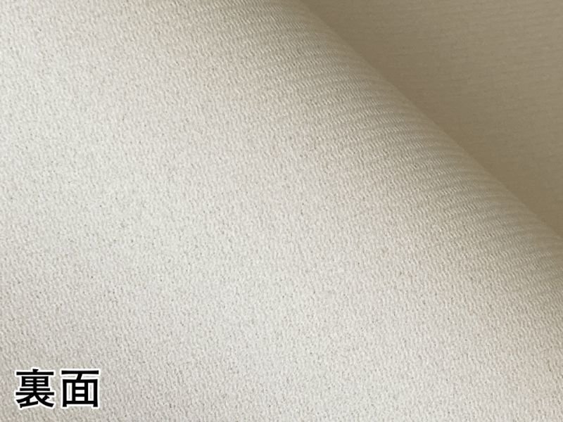 画像3: 【100cm×1M単位】抗菌ウレタン生地 スポンジ 伸縮 薄手 生地 シート【グレイッシュベージュ】 (3)