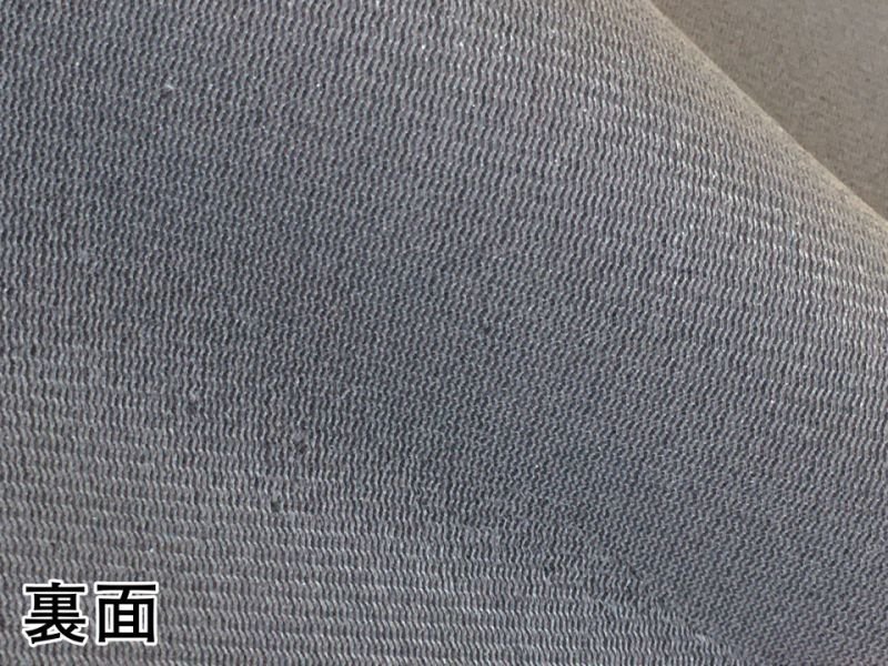 画像3: 【100cm×1M単位】抗菌ウレタン生地 スポンジ 伸縮 薄手 生地 シート【グレー】 (3)