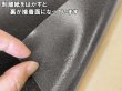 画像2: 【100cm×1M単位】[貼るウレタン（半硬質）] シールタイプ 接着 ウレタンフォーム スポンジ 生地 シート【黒 3mm厚】 (2)