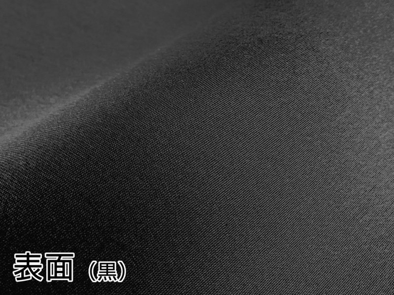 画像2: 【120×50cm単位】ウェットスーツ風 カラフル ウレタンシート 弾力 やや薄手 生地【黒/黒】 (2)