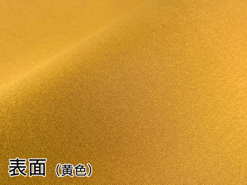 画像2: 【120×50cm単位】ウェットスーツ風 カラフル ウレタンシート 弾力 やや薄手 生地【黄色/黒】 (2)