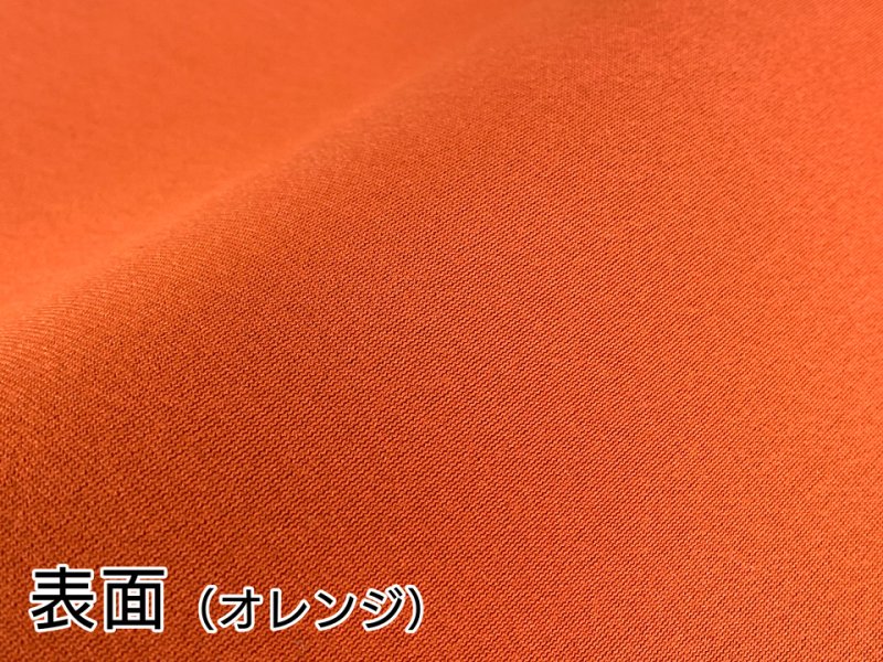 画像2: 【120×50cm単位】ウェットスーツ風 カラフル ウレタンシート 弾力 やや薄手 生地【オレンジ/黒】 (2)