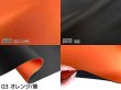 画像9: [送料無料]【120×30cmカット生地】[カラフル 圧縮ウレタンシート] やや薄手 生地【全10色】 (9)