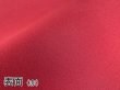 画像2: 【120×50cm単位】カラフル 圧縮ウレタンシート やや薄手 生地【赤/黒】 (2)