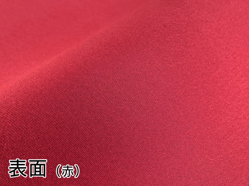 画像2: 【120×50cm単位】ウェットスーツ風 カラフル ウレタンシート 弾力 やや薄手 生地【赤/黒】 (2)