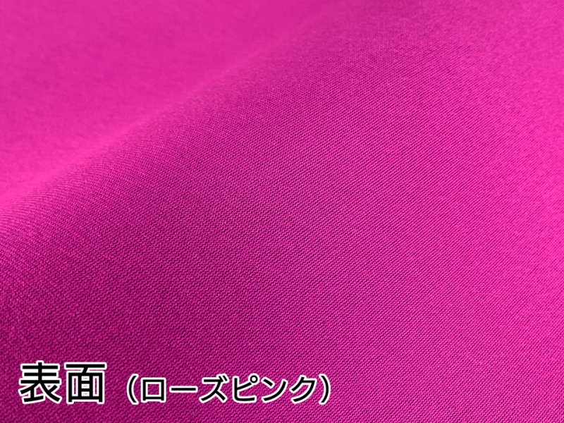 画像2: 【120×50cm単位】ウェットスーツ風 カラフル ウレタンシート 弾力 やや薄手 生地【ローズピンク/黒】 (2)