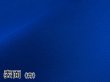 画像2: 【120×50cm単位】カラフル 圧縮ウレタンシート やや薄手 生地【青/黒】 (2)