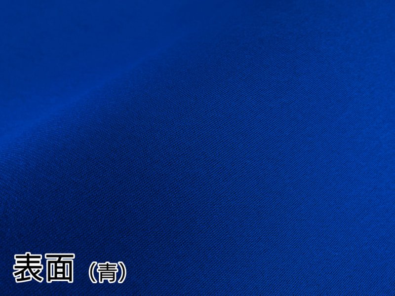 画像2: 【120×50cm単位】ウェットスーツ風 カラフル ウレタンシート 弾力 やや薄手 生地【青/黒】 (2)