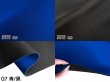画像13: [送料無料]【120×30cmカット生地】[カラフル 圧縮ウレタンシート] やや薄手 生地【全10色】 (13)