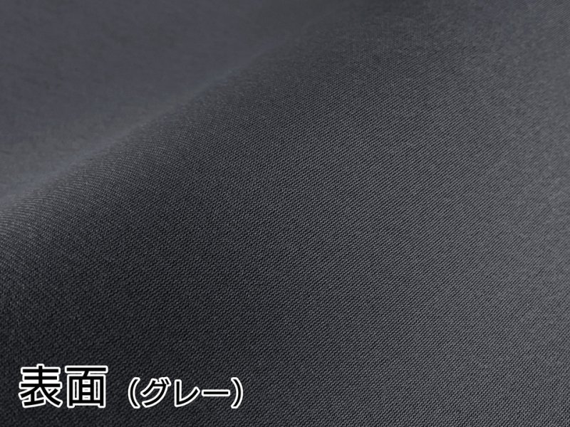 画像2: 【120×50cm単位】ウェットスーツ風 カラフル ウレタンシート 弾力 やや薄手 生地【グレー/黒】 (2)