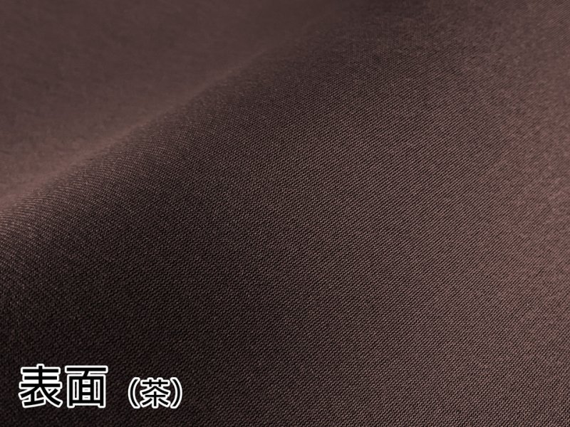 画像2: 【120×50cm単位】ウェットスーツ風 カラフル ウレタンシート 弾力 やや薄手 生地【茶/黒】 (2)