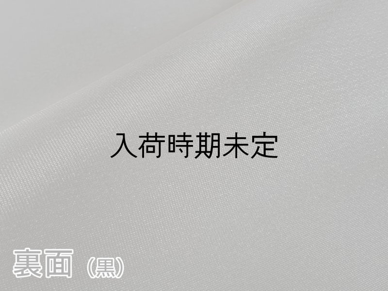 画像3: 【120×50cm単位】ウェットスーツ風 カラフル ウレタンシート 弾力 やや薄手 生地【オリーブグリーン/黒】 (3)