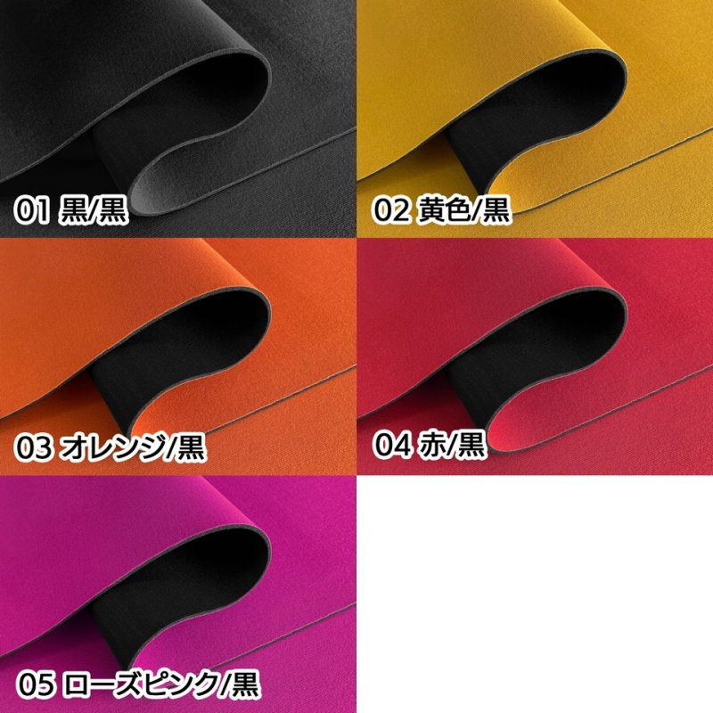 画像8: 【120×50cm単位】ウェットスーツ風 カラフル ウレタンシート 弾力 やや薄手 生地【青/黒】 (8)