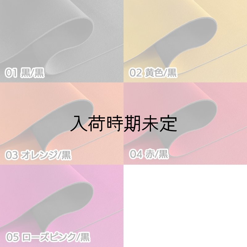 画像8: 【120×50cm単位】ウェットスーツ風 カラフル ウレタンシート 弾力 やや薄手 生地【オリーブグリーン/黒】 (8)