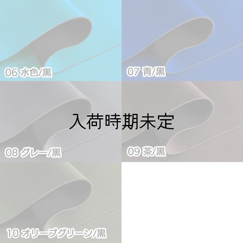 画像9: 【120×50cm単位】ウェットスーツ風 カラフル ウレタンシート 弾力 やや薄手 生地【オリーブグリーン/黒】 (9)