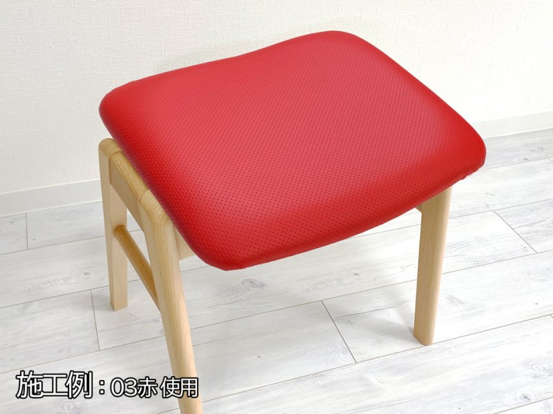 画像8: [巾122] 合皮レザー生地【カラフル ドットパンチング 難燃 耐候性 赤】 (8)