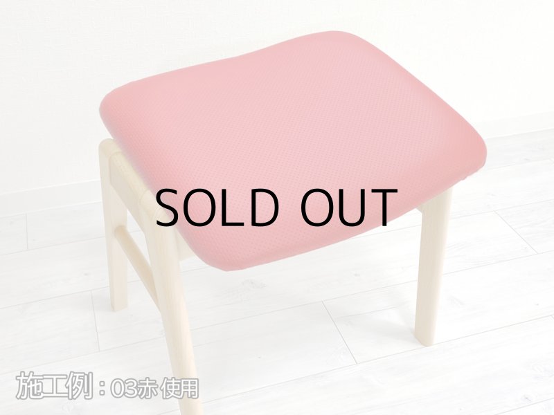 画像8: 【60×80cmカット生地】※難あり※合皮レザー生地【カラフル ドットパンチング 難燃 耐候性 グレー】 (8)