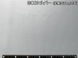 画像6: [巾122] 合皮レザー生地【カラフル ドットパンチング 難燃 耐候性 黒】 (6)