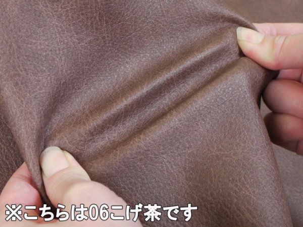 画像7: 合皮レザー生地  伸縮性【ヴィンテージ風 難燃 薄茶】 (7)