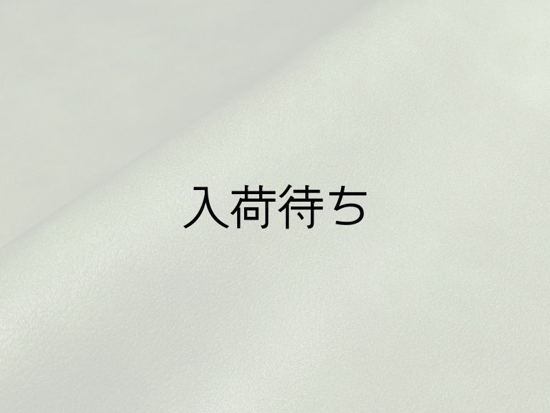画像1: もっちり厚手 ソフト 合皮レザー生地 広幅 伸縮 難燃【ダークグリーン】 (1)