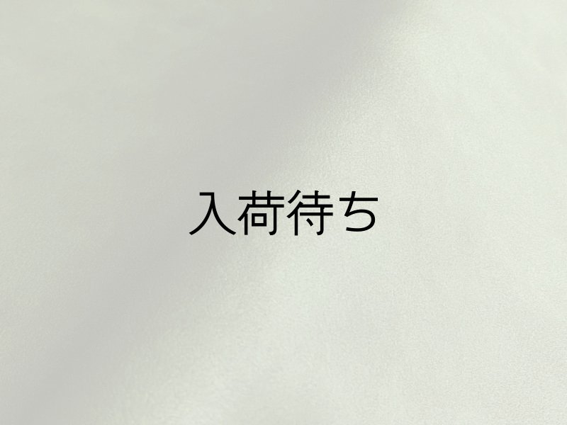 画像3: もっちり厚手 ソフト 合皮レザー生地 広幅 伸縮 難燃【ダークグリーン】 (3)