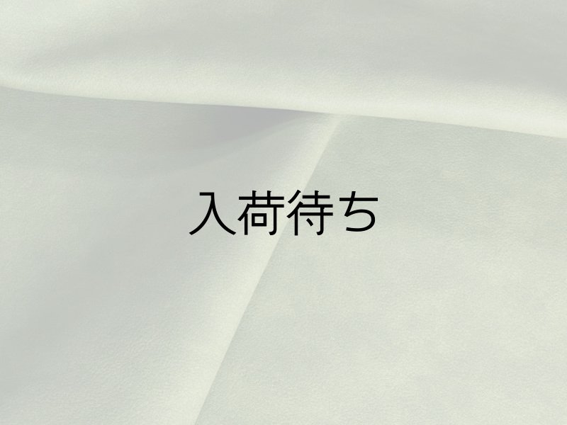 画像4: もっちり厚手 ソフト 合皮レザー生地 広幅 伸縮 難燃【ダークグリーン】 (4)