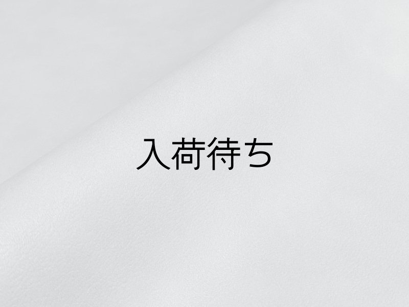 画像1: もっちり厚手 ソフト 合皮レザー生地 広幅 伸縮 難燃【グレー】 (1)