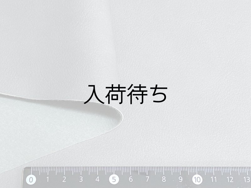 画像2: もっちり厚手 ソフト 合皮レザー生地 広幅 伸縮 難燃【グレー】 (2)