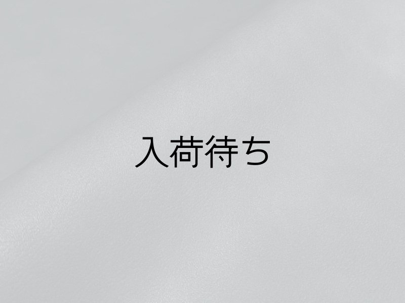 画像1: もっちり厚手 ソフト 合皮レザー生地 広幅 伸縮 難燃【濃グレー】 (1)