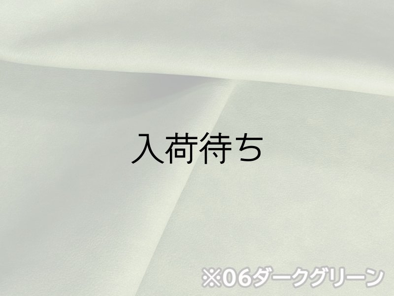 画像7: もっちり厚手 ソフト 合皮レザー生地 広幅 伸縮 難燃【グレー】 (7)