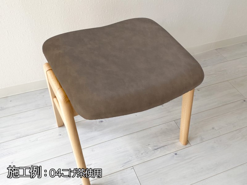 画像10: もっちり厚手 ソフト 合皮レザー生地 広幅 伸縮 難燃【ダークレッド】 (10)