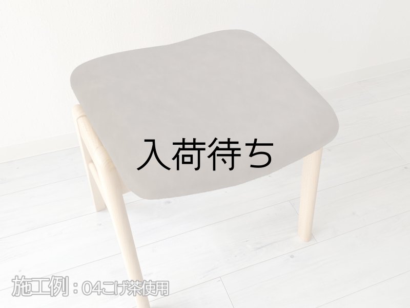 画像10: もっちり厚手 ソフト 合皮レザー生地 広幅 伸縮 難燃【グレー】 (10)