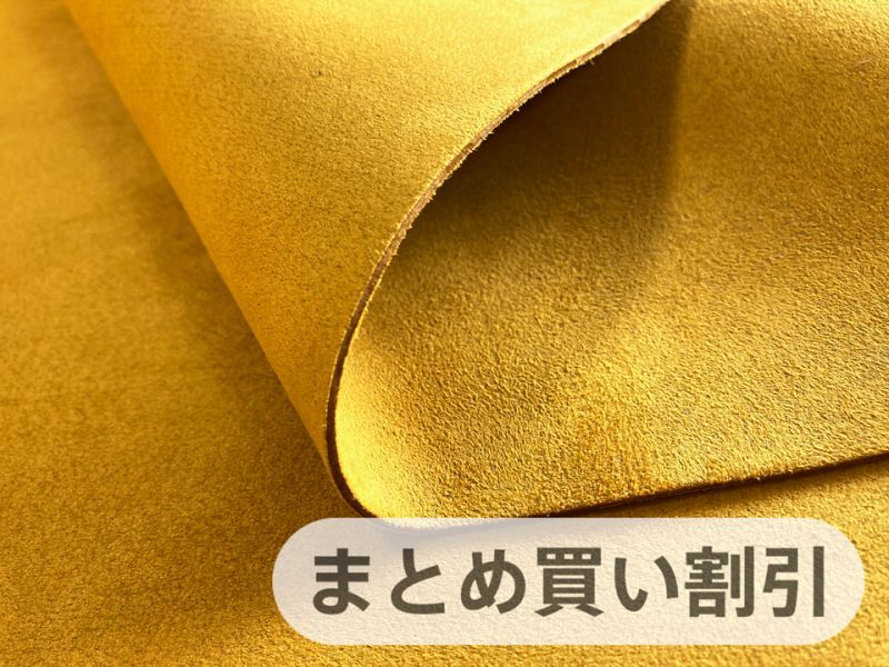 オーストリッチ　バッグ　山吹色