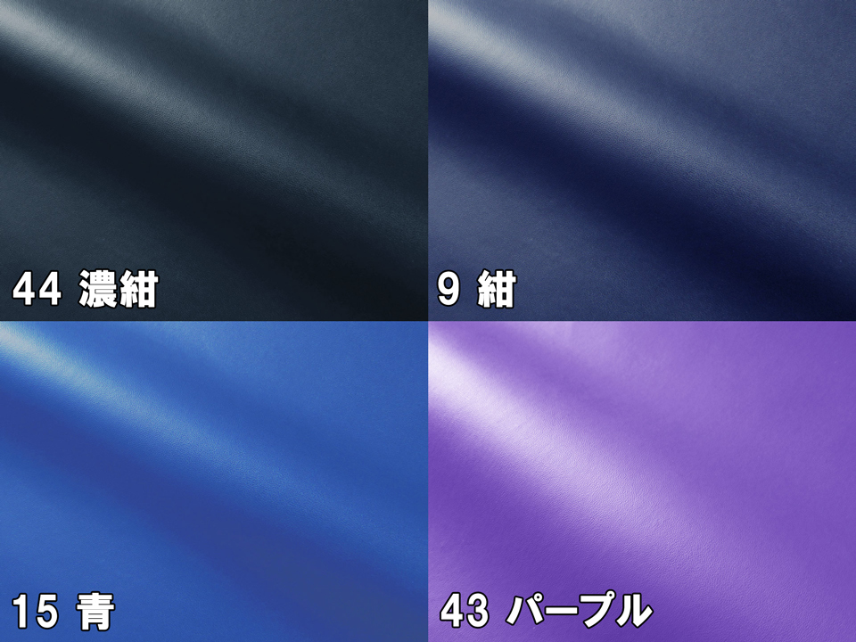 2-8662-12 耐切創手袋 ハイフレックス M 11-644-8 【AXEL】 アズワン